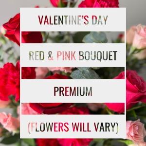 Valentines Day RED & PINK Designers Choice Bouquet – SHARON'S FLOWERS, Lafayette IN